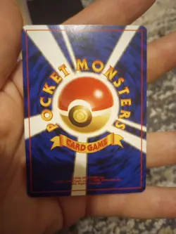 Pokemon Brock's Ninetails Gym Heroes Holo Card No.038 TCG Japanese Edition - Image 3