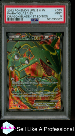 FA/RAYQUAZA EX DRAGON BLADE-1ST EDITION POKEMON JAP B & W 2012 053 PSA 9 - Image 1