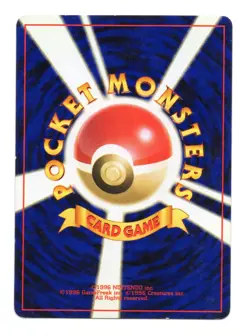 Pokemon Card - Entei No. 244 Japanese Neo Revelation Holo Rare SWIRL - Image 2