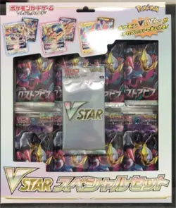 Pokemon Card Sword & Shield VSTAR Special set Lost Abyss SP6 Japanese - Image 1