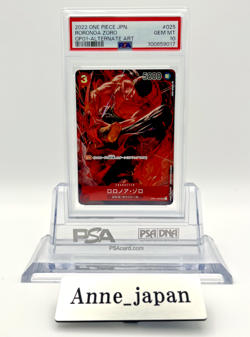 PSA 10 Bandai One Piece Card Game Roronoa Zoro Romance Dawn OP01-025 Japanese 10 - Image 1