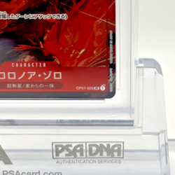 PSA 10 Bandai One Piece Card Game Roronoa Zoro Romance Dawn OP01-025 Japanese 10 - Image 4