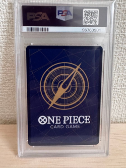 PSA 10 Nami SR-SPC OP08-106 Emperors in the New World ONE PIECE Card Japanese 10 - Image 2