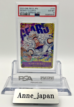 PSA 6 Monkey D. Luffy OP05-119 SEC Alt Art Gear 5 One Piece Cards Japanese - Image 1