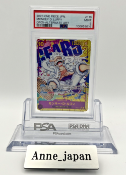 PSA 9 Monkey D. Luffy OP05-119 SEC Alt Art Gear 5 One Piece Cards Japanese - Image 1