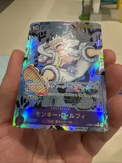 One Piece CCG Monkey.D.Luffy Alternate Art Manga OP05-119 Japanese Custom Card - Image 4