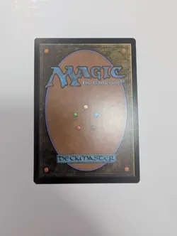 MTG - Mind Stone - Fallout (PIP) NM/M Condition - Image 4
