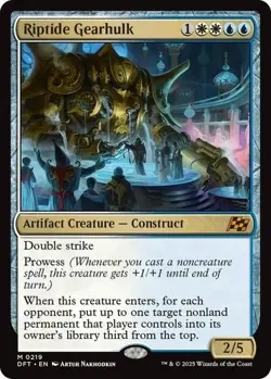 Riptide Gearhulk #219 (NM) Aetherdrift DFT Magic MTG - Image 1