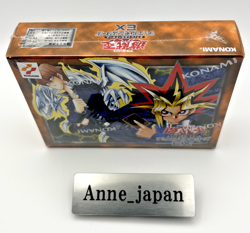 Yu-Gi-Oh! Duel Monsters 25th EX Reprint Edition Tokyo Dome Limited - Image 3