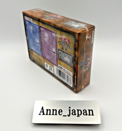 Yu-Gi-Oh! Duel Monsters 25th EX Reprint Edition Tokyo Dome Limited - Image 5
