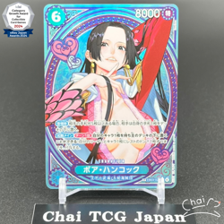 Boa Hancock EB03-026 SP SR Parallel ONE PIECE Card Heroines edition 2025 NM - Image 1