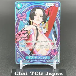 Boa Hancock EB03-026 SP SR Parallel ONE PIECE Card Heroines edition 2025 NM - Image 2