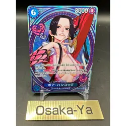 Boa Hancock EB03-026 SP SR Parallel ONE PIECE Card Heroines edition 2025 NM - Image 1
