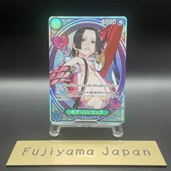 Boa Hancock EB03-026 SP SR Parallel ONE PIECE Card Heroines edition 2025 JP NM - Image 1
