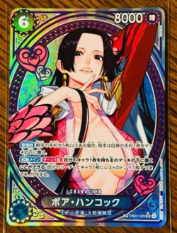 Boa Hancock EB03-026 SP SR Parallel ONE PIECE Card Heroines edition 2025 TCG NM - Image 1