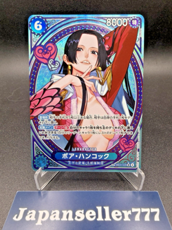 Boa Hancock EB03-026 SP SR Parallel ONE PIECE Card Heroines edition 2025 NM - Image 1