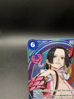 Boa Hancock EB03-026 SP SR Parallel ONE PIECE Card Heroines edition 2025 NM - Image 3