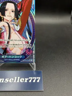 Boa Hancock EB03-026 SP SR Parallel ONE PIECE Card Heroines edition 2025 NM - Image 5