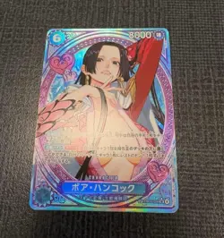 Boa Hancock EB03-026 SP SR Parallel ONE PIECE Card Heroines edition 2025 NM - Image 1