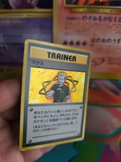 Pokemon Karte Card Lt Surge Gym Heroes Leaders Stadium Holo Wotc japanese Exc - Image 2
