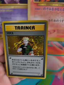 Pokemon Karte Card Lt Surge Gym Heroes Leaders Stadium Holo Wotc japanese Exc - Image 4