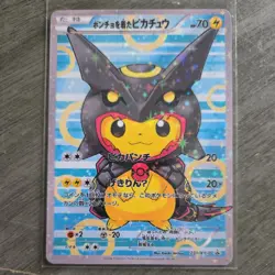 Poncho Wearing Pikachu 231/XY-P Promo Holo Rayquaza 2016 Pokemon Card Japanese - Image 1