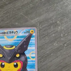 Poncho Wearing Pikachu 231/XY-P Promo Holo Rayquaza 2016 Pokemon Card Japanese - Image 3