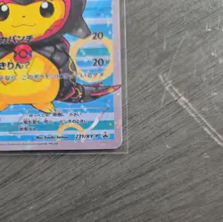 Poncho Wearing Pikachu 231/XY-P Promo Holo Rayquaza 2016 Pokemon Card Japanese - Image 4