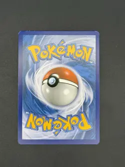 Giant Bomb - 251/236 - Secret Rare - Unified Minds - Pokemon Card - NM/M - Image 2