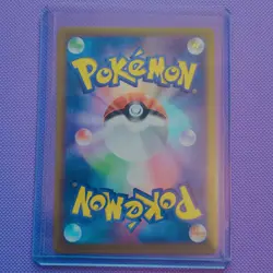 Pokemon Eevee CHR 210/184 S8b VMAX Climax - Card Japanese - Image 2