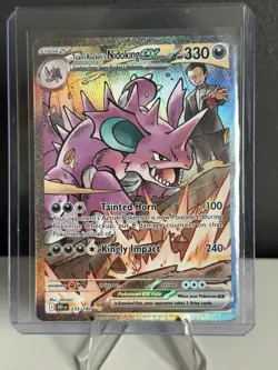 Pokemon TCG Team Rockets Nidoking EX 233/182 Destined Rivals - Image 1