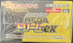 Pokemon TCG: Mega Dream ex (m2a) Japanese Booster Box New & Sealed - Image 2