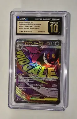 Mega Gengar ex MA 230/193 Mega Dream ex Japanese Pokemon CGC 10 Pristine - Image 1
