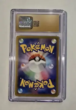 Mega Gengar ex MA 230/193 Mega Dream ex Japanese Pokemon CGC 10 Pristine - Image 2