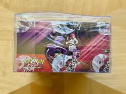 Pokemon SV10 Destined Rivals Sealed Booster Box Sealed New With Protective Case - Image 3