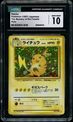 1997 Pokemon Japanese Fossil Raichu 026 Holo Rare CGC 10 GEM MINT - Image 1