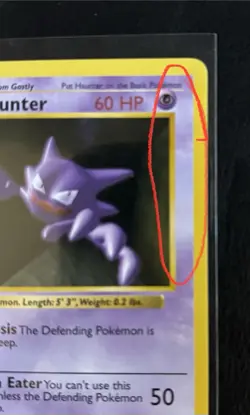 Haunter 29/102 - Pokemon Base Set 1st Edition Shadowless - NM - Image 5