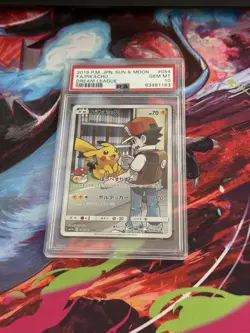 2019 POKEMON JAPANESE SUN & MOON DREAM LEAGUE 054 FA/PIKACHU DREAM LEAGUE PSA 10 - Image 1