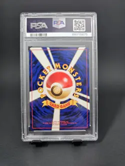 1997 Pokemon JP Fossil Ditto HOLO #132 PSA 9 - Image 2