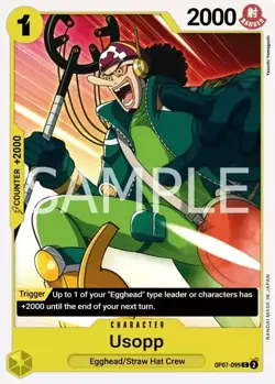 OP07-099 USOPP Common 500 Years In The Future One Piece - Image 1
