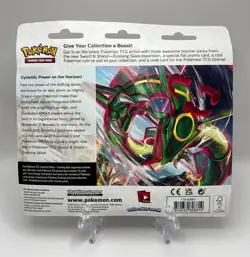 (402812) Pokemon Sword & Shield Evolving Skies Booster 3-Pack Blister - Sealed - Image 2