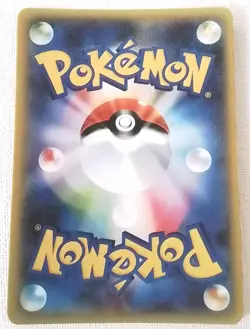 May Pokemon Lewd Anime Doujin Waifu Card AGC CCG - Image 2