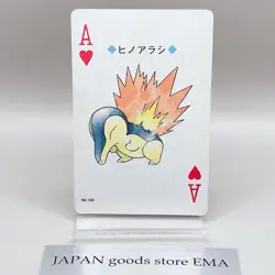 Cyndaquil Pokemon Play Poker Cards Gold Ho-Oh Nintendo Japanese Vintage Retro - Image 1