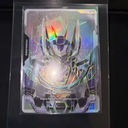 Gundam GFreD Resource R-025 C++ Gold Foil Alt Art Steel Requiem GD03 Card NM - Image 3