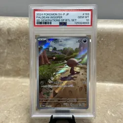 Pokemon Paldean Wooper 193/Sv-p Generations Promo Card PSA 10 GEM MINT JAPANESE - Image 1