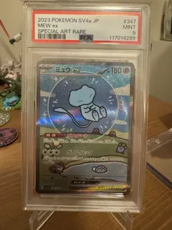 PSA9 Bubble Mew ex SAR 347/190 SV4a Shiny Treasure ex Japanese Pokemon Card - Image 1