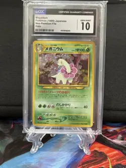 Meganium *CGC 10* Holo *Neo Premium File* 1999 *Japanese* Vintage* Pokemon - Image 1