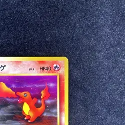 1997 Pokemon Charmander No. 004 Team Rocket Japanese - Image 4
