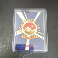 Pokemon TCG Dark Charmeleon Rocket Gang #005 HP50 Uncommon Japanese Regular 1996 - Image 2