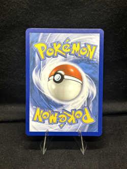 Pokemon TCG: Charcadet 022 Me: Mega Evolution Promo Holo - Near Mint - Image 2